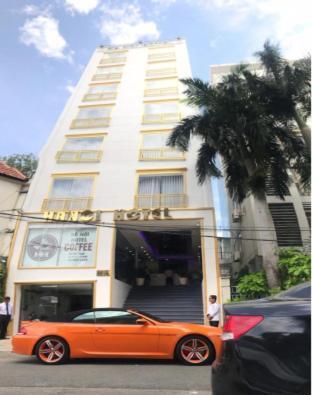 Ha Noi Hotel Near Tan Son Nhat International Airport Ho Chi Minh City Room photo